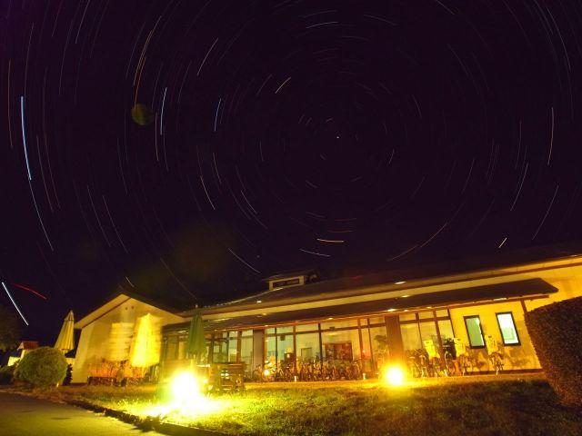 Hotel Familio Minakami Buitenkant foto