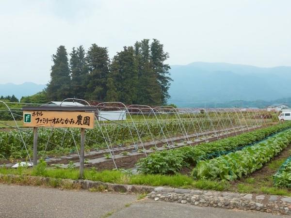 Hotel Familio Minakami Buitenkant foto